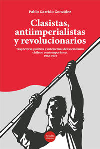 Pablo Garrido González